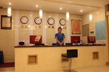 Dongfang Hotel 哈尔滨 外观 照片
